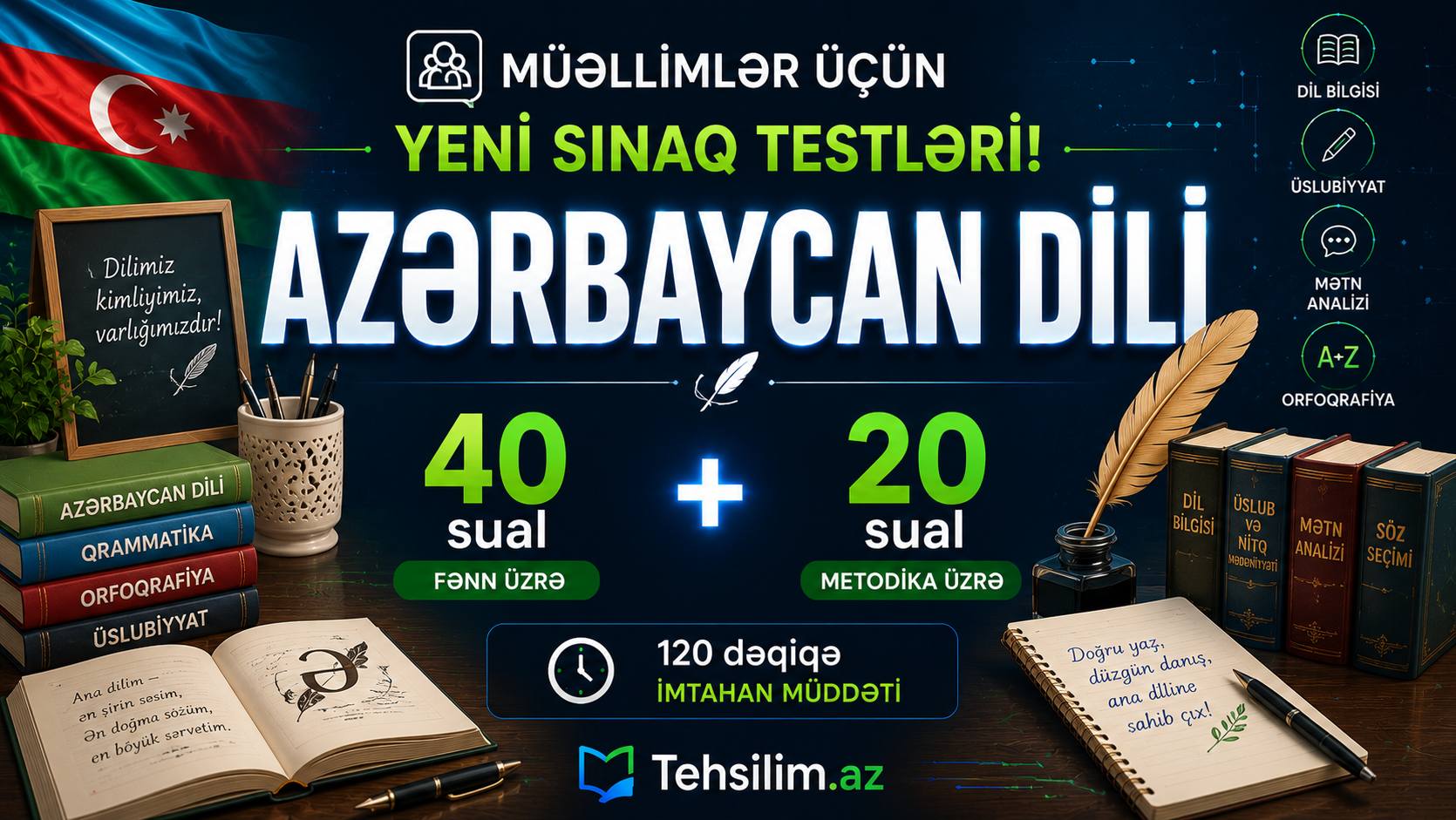 Azərbaycan dili müəllimləri üçün sınaq testləri